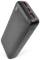 Миниатюра EMOS 20000mAh AlphaQ3, 22.5W, black B0572B, фото 4