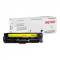 Миниатюра Xerox HP CC532A (304A), Canon 718 yellow 006R03823, фото 1