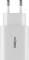 Миниатюра Globex USB-C 20W FastPower white 20WC1A, фото 1
