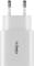 Миниатюра Globex 2xUSB 12W FastPower white 12WAC, фото 1