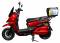 Миниатюра Atlas Tour Box 2000W Red 3185, фото 2