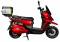 Миниатюра Atlas Tour Box 2000W Red 3185, фото 3