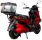 Миниатюра Atlas Tour Box 2000W Red 3185, фото 4