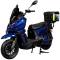 Миниатюра Atlas Tour Box 2000W Cyan Blue 3183, фото 1