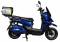 Миниатюра Atlas Tour Box 2000W Cyan Blue 3183, фото 3