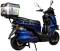 Миниатюра Atlas Tour Box 2000W Cyan Blue 3183, фото 4