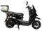 Миниатюра Atlas Tour Box 2000W Black 3182, фото 3