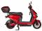 Миниатюра Atlas Shark 2 Box 2000W Red 3167, фото 3