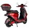 Миниатюра Atlas Shark 2 Box 2000W Red 3167, фото 4