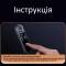 Миниатюра Aspiring AirCheck 100 AIC100K, фото 6