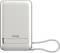 Миниатюра Sigma X-power SI10A8QL-MAG silver 10000mAh, Magnetic wir 4827798161012, фото 1