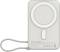 Миниатюра Sigma X-power SI10A8QL-MAG silver 10000mAh, Magnetic wir 4827798161012, фото 2