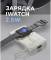 Миниатюра Sigma X-power SI10A8QL-MAG silver 10000mAh, Magnetic wir 4827798161012, фото 8