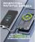 Миниатюра Sigma X-power SI10A8QL-MAG silver 10000mAh, Magnetic wir 4827798161012, фото 9