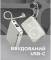 Миниатюра Sigma X-power SI10A8QL-MAG silver 10000mAh, Magnetic wir 4827798161012, фото 12