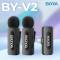 Миниатюра Boya BY-V2 Lightning Black, фото 6