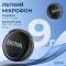 Миниатюра Boya LINK 3-01 Type-C/TRS/Lightning Black, фото 7