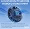 Миниатюра Boya LINK 3-01 Type-C/TRS/Lightning Black, фото 8