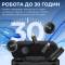 Миниатюра Boya LINK 3-01 Type-C/TRS/Lightning Black, фото 10