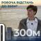 Миниатюра Boya LINK 3-01 Type-C/TRS/Lightning Black, фото 11