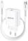 Миниатюра Armorstandart AR012 Basic USB 24W + cable USB to Lightning White ARM69894, фото 1