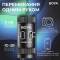 Миниатюра Boya BY-M1 Pro II Black, фото 7