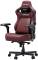 Миниатюра Anda Seat Kaiser 4 V2 PVC Size XL Maroon AD12YDDC-XLL-20-A-PV/C-03, фото 3
