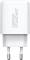 Миниатюра Armorstandart 1xUSB-C PD25W + 1xUSB QC3.0 GaN white ARM87066, фото 1