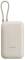 Миниатюра Xiaomi 10000mAh 22.5W, Integrated Cable, beige BHR9072GL, фото 1