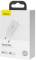 Миниатюра Baseus Speed Mini Quick Charger White CCFS-SN02, фото 7