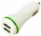 Миниатюра Patron 2xUSB 2A/1A white PN-2USB-CAR-WH, фото 1