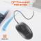 Миниатюра Meetion M100 USB Black MT-M100-A, фото 4