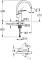 Миниатюра Grohe Quickfix Start 304692430, фото 4