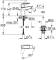 Миниатюра Grohe Quickfix 23900001, фото 6