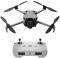 Миниатюра DJI Mini 5 Pro (пульт RC-N3) CP.MA.00000838, фото 1