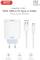 Миниатюра XO USB 120W + cable USB to USB-C white XO-L128U, фото 2
