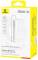 Миниатюра Baseus Bipow 2 20000mAh 20W with USB-C cable white P10077101213-01, фото 8