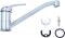 Миниатюра Agua Leon-C030 CV012078, фото 4
