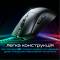 Миниатюра Rawm SA-MH01Pro Wireless/Bluetooth White SA-MH01PRO.white, фото 5