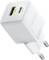 Миниатюра Baseus Palm Fast Charger C+U 20W moon white P10111608213-00, фото 1