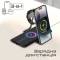 Миниатюра Promate aurafold-trio, фото 3