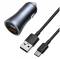 Миниатюра Baseus 2xUSB QC3.0 + cable USB to USB-C 40W Golden Contac TZCCJD-A0G, фото 1