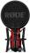 Миниатюра Rode NT1 Signature Red 235767, фото 8