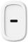 Миниатюра Trust USB-C 45W GaN PD/PPS white 25522_TRUST, фото 7