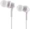 Миниатюра HAVIT HV-E330P White, фото 1