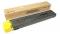 Миниатюра Xerox Prime Link C9265/C9275/C9281 Yellow 37,5K 006R04858, фото 1