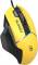 Миниатюра A4Tech Bloody W95 Ultra USB Yellow/Black 4711421002318, фото 3