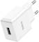Миниатюра HOCO C106A Leisure USB 10.5W White 6931474783882, фото 4