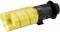 Миниатюра Ricoh IM C320 yellow 5.7К 842643, фото 1
