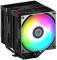 Миниатюра Enermax ETS-TD60 Digital ARGB Black ETS-TD60D-ARGB, фото 3